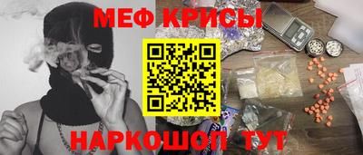 бутик Азнакаево