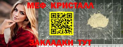 a pvp Абакан