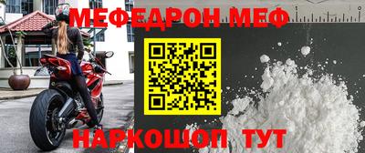 бутик Азнакаево