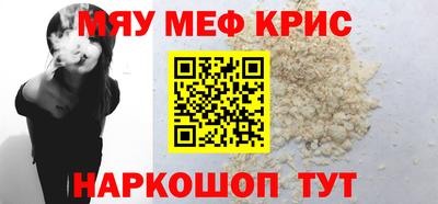 a pvp Абакан