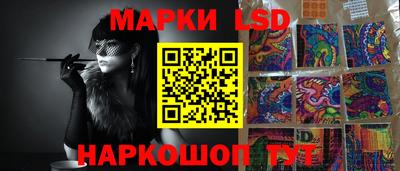 a pvp Абакан