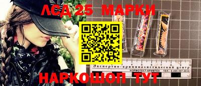 бутик Азнакаево
