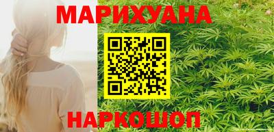 метадон Абинск