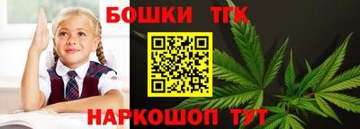 a pvp Абакан