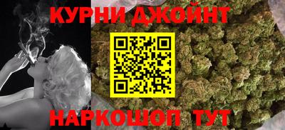 бутик Азнакаево