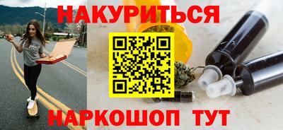 a pvp Абакан