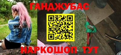 a pvp Абакан