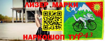 a pvp Абакан
