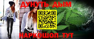 a pvp Абакан