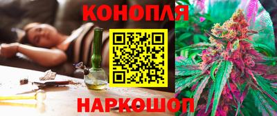 метадон Абинск