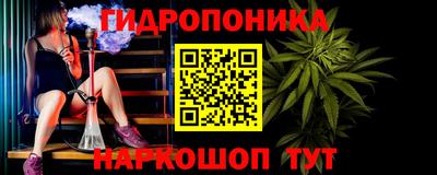 бутик Азнакаево