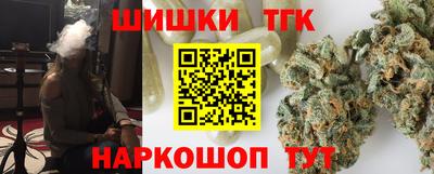 метадон Абинск