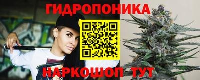 метадон Абинск