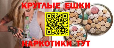 метадон Абинск
