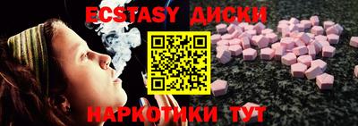 a pvp Абакан