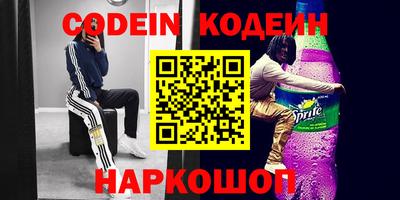 бутик Азнакаево