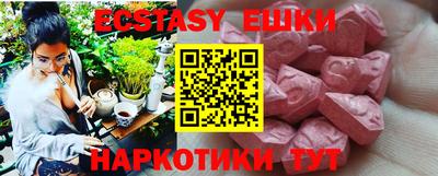 a pvp Абакан