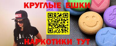 бутик Азнакаево