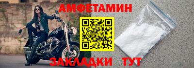 a pvp Абакан