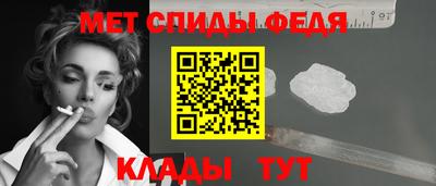a pvp Абакан