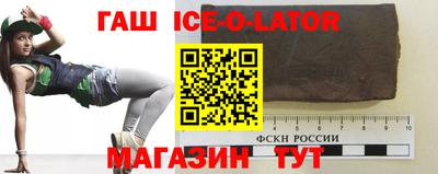 a pvp Абакан