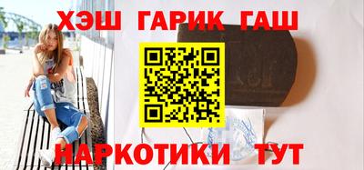 бутик Азнакаево