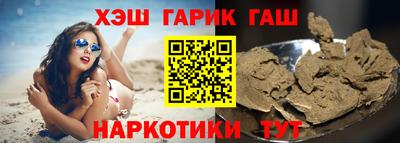 a pvp Абакан