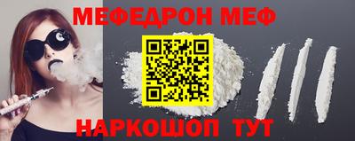 a pvp Абакан