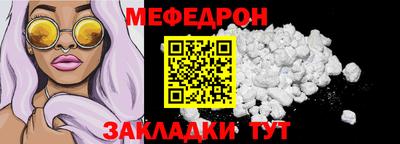 бутик Азнакаево