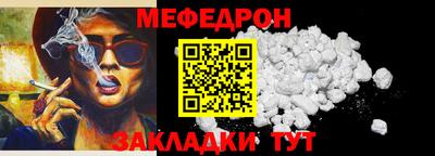 бутик Азнакаево