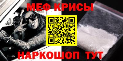 бутик Азнакаево