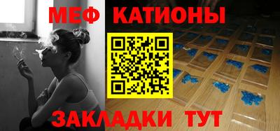 бутик Азнакаево