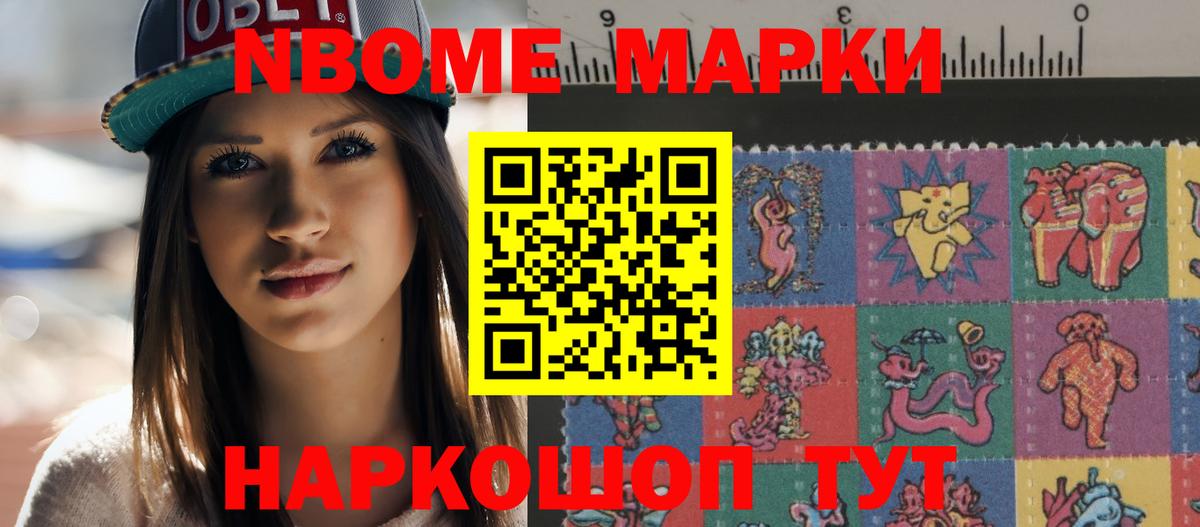Алатырь  LSD-25 экстази ecstasy  Вход с VPN  Лсд 25 экстази кислота 